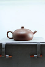 Load image into Gallery viewer, Ling‑Fu Pot · A Treasure of Aged Clay Crafted by Master Hui Xiangyun, 100 cc, from Treasured Aged‑Cured Purple Clay惠祥云
