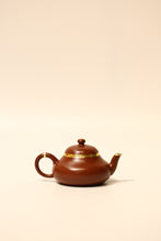 Load image into Gallery viewer, Tongxinshe Teahouse&#39;s collection of purple clay teapots &quot;Hui Yunjie pear-shaped Dahongpao red clay pot&quot;

