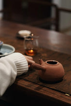 Load image into Gallery viewer, Tongxinshe Teahouse 2025: &quot;Liulanxiang&quot; – Rare Premium Wuyi Rock Tea from Core Cliff Terroir 留兰香
