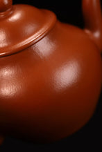 Load image into Gallery viewer, Tongxin She Teahouse Recommends: Handmade Wrinkled Zhuni Qiushui Teapot (70cc) – The Charm and Century-Old Elegance of Zhuni Hidden in the Teapot
