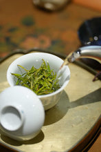 Load image into Gallery viewer, 2026 Tongxin She Tea Journey to Huzhou, Zhejiang: Not All White Tea is Anji White Tea
