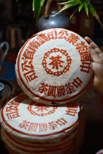 Load image into Gallery viewer, Tongxin She Tea House Collection: 2002 China Tea "Big Red Seal" Raw Pu'er, 8g Sample Available
