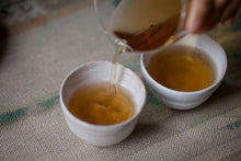 Load image into Gallery viewer, Wuyi Rock Tea Small Varieties: Tuberose Aroma./夜来香岩茶.
