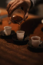 Load image into Gallery viewer, 2025 Tongxinshe Teahouse Tribute Da Hong Pao &quot;Anxiang (Hidden Fragrance)&quot; Makes a Grand Debut
