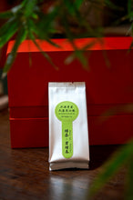 Load image into Gallery viewer, Six Sources of Tea · Six Tastes of Mountains and Seas-Tongxin She Teahouse Six Major Chinese Tea Tasting Collection-六大茶类.
