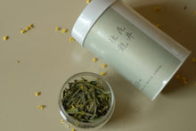 Load image into Gallery viewer, 2026 Premium Sweet Osmanthus Longjing · One Tea Embodies Spring and Autumn, Scent Crafted to Perfection特级桂花龙井
