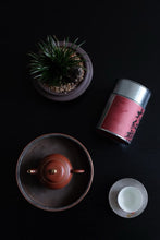 Load image into Gallery viewer, 2025 Tea Quest: Master Wang&#39;s Custom &quot;Anxiang Da Hong Pao&quot; – The True Rock Rhythm Hidden in Roasting Craft 暗香大红袍
