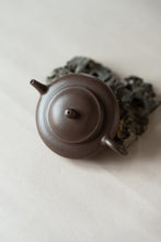 Load image into Gallery viewer, Tongxin She Tea House · Collection Recommendation Wolong Teapot/120cc
