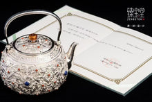 Load image into Gallery viewer, The Auspicious and Propitious Pure Silver Tea Set: A Pinnacle of Tea Culture and Traditional Crafts
