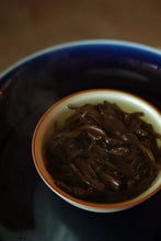 Load image into Gallery viewer, A Letter from the Deep Mountains | 2025 Tongmuguan Wild Black Tea Launches
