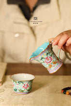 Load image into Gallery viewer, Tongxin She Tea House Collection: Yizhentang Hand-Painted Turquoise Green "Blessings Before Your Eyes" Fair Cup with Double Red Luck, 120ml
