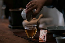 Load image into Gallery viewer, Tongxin She · Tea Origin Exploration | 2026 Tongmuguan Floral Black Tea "Peach Blossom" 桃之夭夭Limited Sample · Free Tasting
