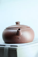Load image into Gallery viewer, Ling‑Fu Pot · A Treasure of Aged Clay Crafted by Master Hui Xiangyun, 100 cc, from Treasured Aged‑Cured Purple Clay惠祥云
