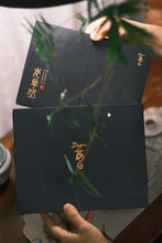 Load image into Gallery viewer, 1985 Phoenix Dancong Aged tea/Limited quantity sale.
