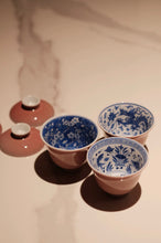 Load image into Gallery viewer, New at Tongxin She Teahouse: The Charm of Porcelain in Cowpea Red Gaiwan
