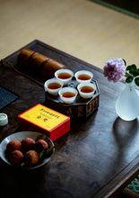 Load image into Gallery viewer, Tongxin She Teahouse Collection | 2009 Huiyuankeng Gold Award Old Bush Shui Hsien, Crafted by Master Chen Dehua

