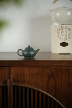 Load image into Gallery viewer, Ultra-thin Purple Clay Factory No. 1 &quot;Dark Green Clay&quot; Shui Ping Teapot
