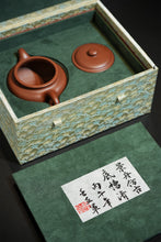Load image into Gallery viewer, Centuries of Zisha Heritage, Craftsmanship Captured in One Teapot Tongxin She Exclusive Custom Handmade Jingzhou Archaic Teapot 王亚军全手工制作。

