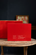 Load image into Gallery viewer, Qianqiu Sui · Mid‑Autumn Tea Gift · Floral‑Aroma Da Hong Pao Produced by Tongxinshe Teahouse
