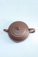 Load image into Gallery viewer, Ling‑Fu Pot · A Treasure of Aged Clay Crafted by Master Hui Xiangyun, 100 cc, from Treasured Aged‑Cured Purple Clay惠祥云
