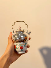 Load image into Gallery viewer, Silver Teapot Set - Graceful and Elegant Lifting - Beam Teapot and Silver Lychee Harvest and Harmonious Silver Cup
