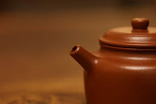 Load image into Gallery viewer, Tongxin She Teahouse Collection · Zhou Yun&#39;s Handmade Zhaozhuang Raw Sand Zhu Ni Dezhong Teapot
