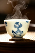 Load image into Gallery viewer, The Head-Up Duck · Tongxin Teahouse Exclusive Blue-and-White Tasting Cup
