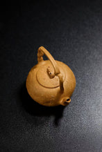 Load image into Gallery viewer, The Bamboo - joint - shaped Handle Gongchun Pot in Duan Clay: A Custom - made Treasure from Tongxin She Teahouse

