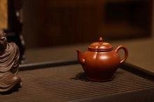 Load image into Gallery viewer, Tongxinshe Teahouse Launches Limited Edition Zisha Teapot: A Masterpiece of Craftsmanship and Poetry
