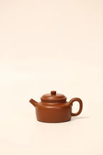 Load image into Gallery viewer, Tongxin She Teahouse Collection · Zhou Yun&#39;s Handmade Zhaozhuang Raw Sand Zhu Ni Dezhong Teapot
