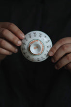 Load image into Gallery viewer, The &quot;Elegant and Tranquil Pine Branch Verse Set&quot; of Jingdezhen Porcelain: Poetic Charm on the Tea Table
