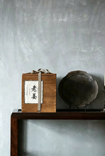 Load image into Gallery viewer, Tongxin She Premium Collection · Lao Jiang: Jin Jiaoyi Old Tree Rougui

