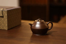 Load image into Gallery viewer, Wang Sai&#39;s He Fu Teapot 150cc
