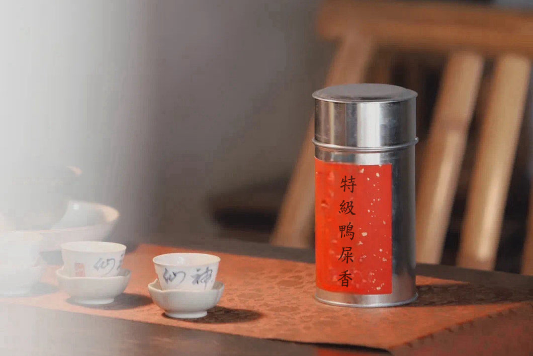 A cup of 