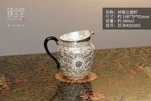 Load image into Gallery viewer, The Auspicious and Propitious Pure Silver Tea Set: A Pinnacle of Tea Culture and Traditional Crafts
