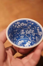 Load image into Gallery viewer, New at Tongxin She Teahouse: The Charm of Porcelain in Cowpea Red Gaiwan
