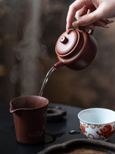 Load image into Gallery viewer, Tongxin She Teahouse New ArrivalHuanglongshan Red Skin Dragon Dezhong Purple Clay Teapot: A Gem Among Clays, A Gentleman Among Vessels
