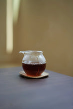 Load image into Gallery viewer, 2013 Lianyun‑Gu Full‑Fire Charcoal‑Roasted Da Hong Pao “Mu Xu” · Limited Sample Tasting
