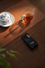Load image into Gallery viewer, Niu Lan Keng Lao Cong Shuixian · Cong Kui 枞魁
