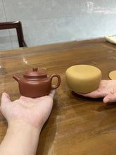 Load image into Gallery viewer, Tongxin She Teahouse Collection · Zhou Yun&#39;s Handmade Zhaozhuang Raw Sand Zhu Ni Dezhong Teapot
