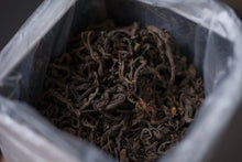 Load image into Gallery viewer, Warmth of Aged Tea, Gratitude for Your Company – A Winter Letter from Tongxinshe Teahouse to All Tea Lovers 1999 Nannuo Mountain Ripe Pu’er Tea
