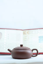 Load image into Gallery viewer, Ling‑Fu Pot · A Treasure of Aged Clay Crafted by Master Hui Xiangyun, 100 cc, from Treasured Aged‑Cured Purple Clay惠祥云
