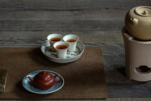 Load image into Gallery viewer, 2025 Tongxinshe Teahouse Presale Launch: &quot;Golden Key&quot;/金钥匙, A Rare Wuyi Rock Tea Variety – Savoring the Essence of Rock and Floral Aroma in Every Sip
