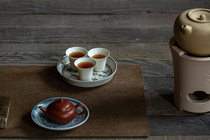 2025 Tongxinshe Teahouse Presale Launch: 