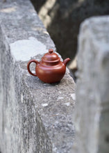 Load image into Gallery viewer, The Elegance of the Duoqiu Teapot: A Appreciation of Huixiangyun&#39;s Zhuni Dahongpao Duoqiu Teapot
