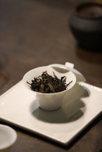 Load image into Gallery viewer, 2008 Fuding Old White Tea.
