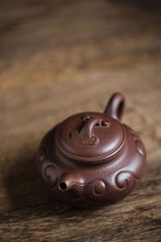 Load image into Gallery viewer, Treasure of Tongxinshe Teahouse: Wang Yajun&#39;s Small Antique-Inspired Ruyi Teapot
