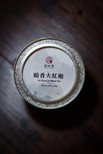 Load image into Gallery viewer, 2025 Tongxinshe Teahouse Tribute Da Hong Pao &quot;Anxiang (Hidden Fragrance)&quot; Makes a Grand Debut
