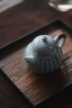 Load image into Gallery viewer, Modest Mind Embraces Bamboo, One Pot Hides Timeless Charm
——Tongxin Teahouse "Xuhuai" Blue and White Bamboo-Stone Cloud Teapot
