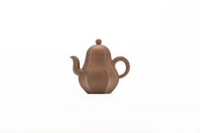 Load image into Gallery viewer, The Inborn Charm of the Teapot, Encountering Wang Yufei&#39;s Carambola-shaped Purple Clay Teapot/100cc
